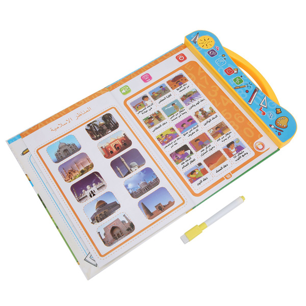 Игрушка книга для чтения - купить с доставкой по выгодным ценам в ...