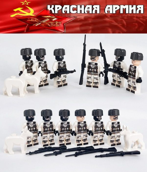 LEGO Вторая Мировая Война | ВКонтакте