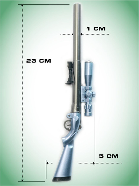 Ручка игрушка, Винтовка - купить с доставкой по выгодным ценам в ...