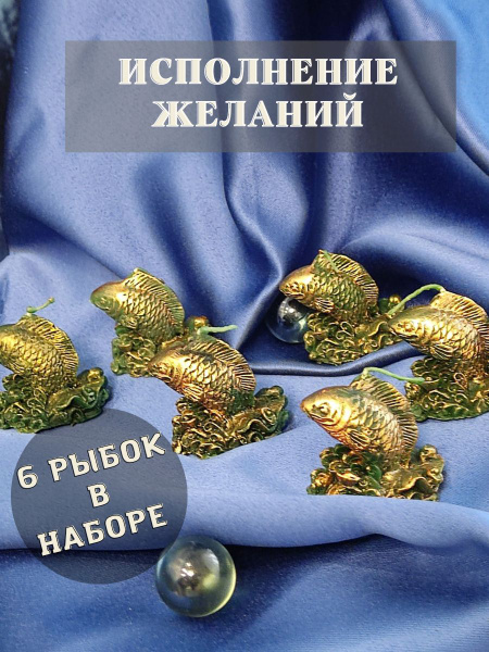 Магические свечи, 4 мм, 6 шт купить по выгодной цене в интернет ...
