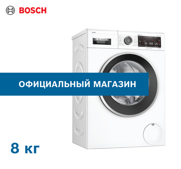 Стиральная машина Bosch узкая Serie 8 8 кг 1200 об/мин WLW24K4HOE ...