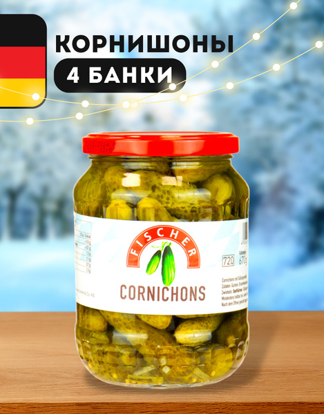 Огурцы маринованные соленые корнишоны в банках 720 мл Mamminger Fischer ...