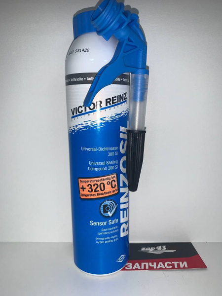 Герметик VICTOR REINZ 70-31414-20 автомобильный моторный ...