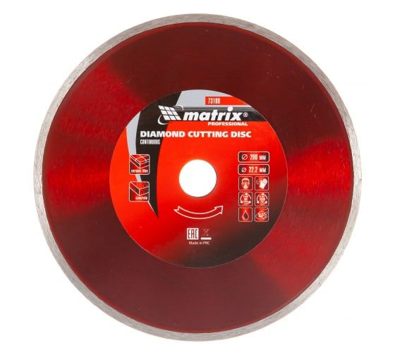matrix-230x2-2