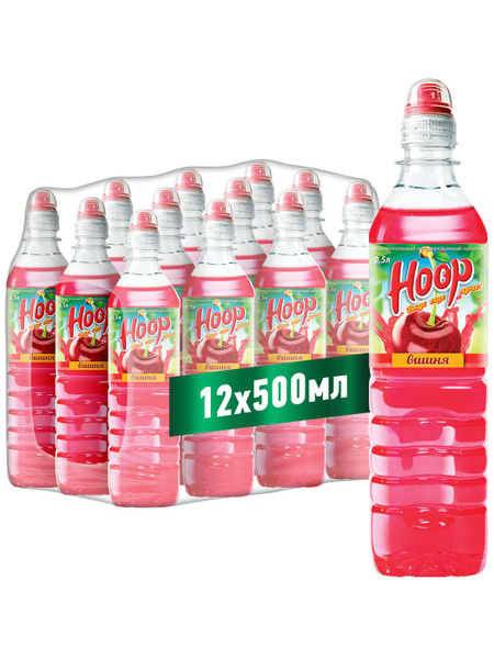 Напиток сокосодержащий "Hoop" Вишня 12 шт. по 0,5 л. - купить с ...