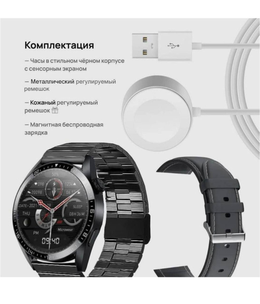 Купить смарт-часы Honor klinersav4424, экран 1.8" - купить по низким ...