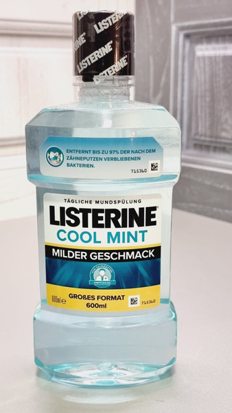 Listerine Ополаскиватель для полости рта 600 мл - купить с доставкой по ...
