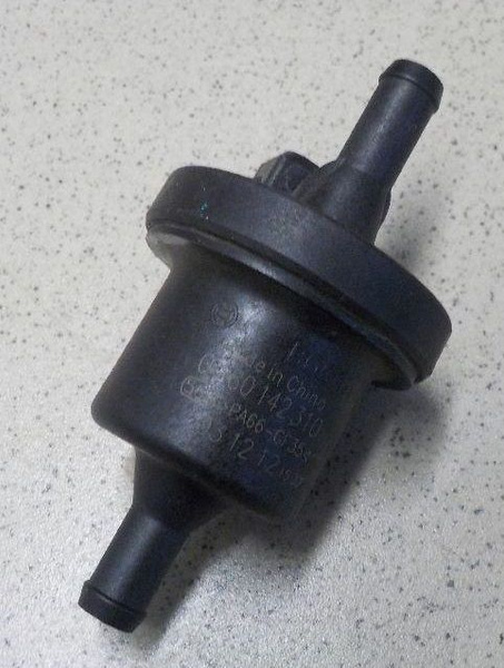 Клапан адсорбера Geely Emgrand EC7 1.8 16V 5MT хетчбэк 1086000739 ...