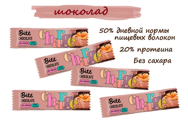 Протеиновый батончик ШОКОЛАД Bite Protein 5 шт х 50 г / без сахара ...
