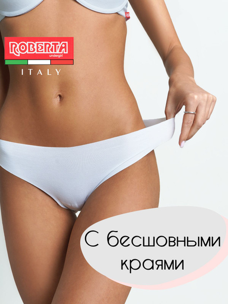 Трусы слипы Roberta Roberta, 1 шт - купить с доставкой по выгодным ...