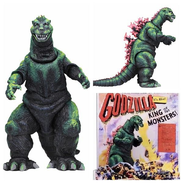 Годзилла Фигурки- Из фильма Godzilla 1956 (18cm) - купить с доставкой ...