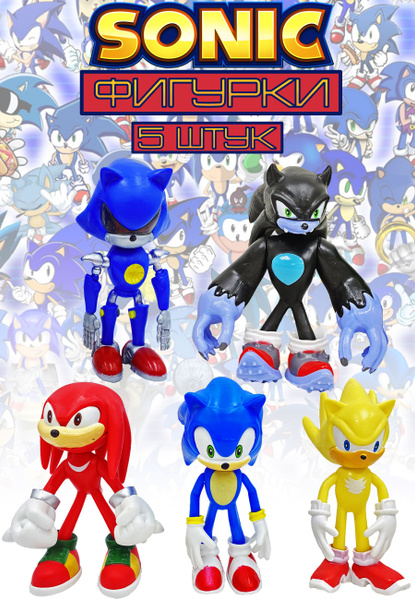 Фигурки Соник Sonic 5 в 1 12 см / Ёж, Наклз, Вехерог, Супер-соник ...