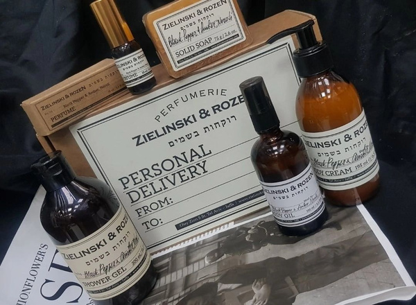 Набор Zielinski &Rozen BLACK PEPPER &AMBER, NEROLI 5 в 1 - купить с ...