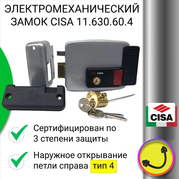 Замок электромеханический CISA 11.630.60.4 Тип-4 (11630.60.4) левый ...
