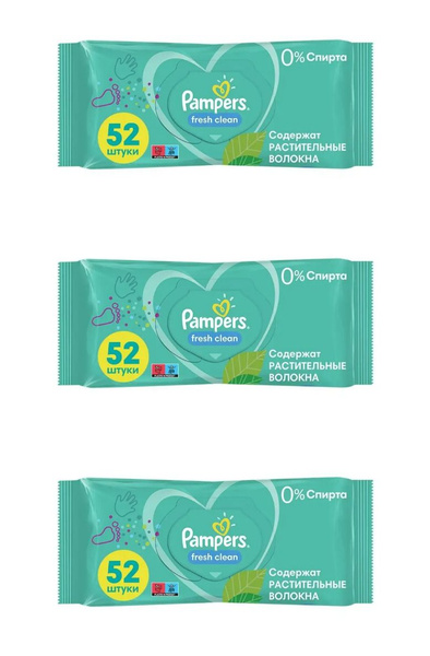 Pampers Влажные детские салфетки Fresh Clean, 52 шт, 3 уп - купить с ...