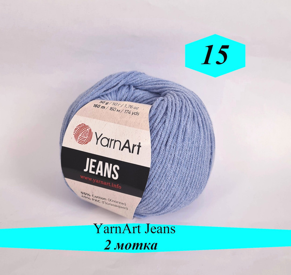 Пряжа хлопок, акрил yarnart jeans, ярнарт джинс, цвет 15 / 2мотка ...