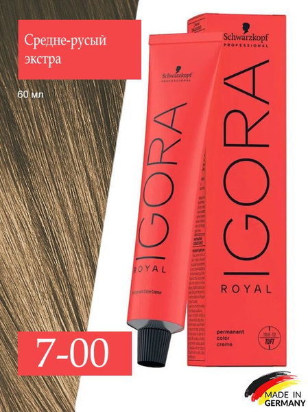 Schwarzkopf Professional Краска для волос Igora Royal 7-00 Средне-русый ...