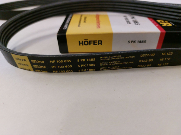 Ремень генератора Нива Шевроле 2123 (5РК1885) HF - HOFER арт. HF103605 ...