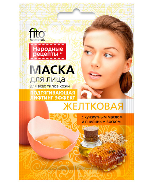 Народные рецепты Маска косметическая Восстановление Для всех типов кожи ...