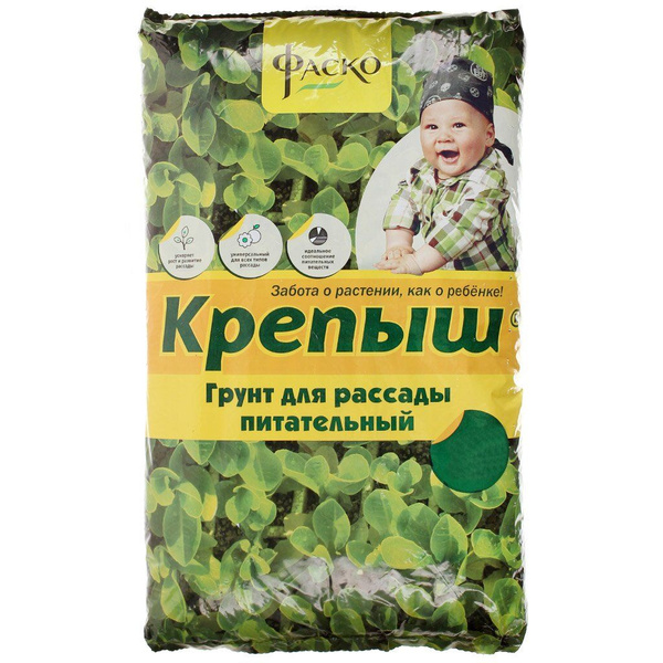 Грунт Крепыш, для рассады, 10 л - купить по низкой цене в интернет ...