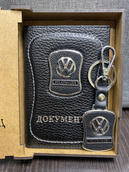 Подарочный набор, Volkswagen, Фольксваген, аксессуары автолюбителя для ...