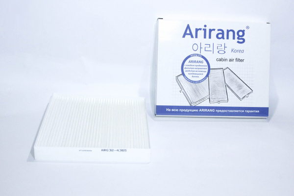 Фильтр салонный Arirang Фильтр салона - купить по выгодным ценам в ...