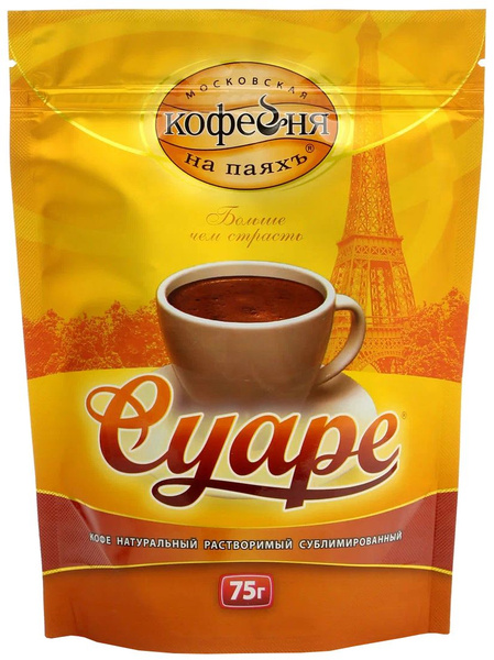 Московская кофейня на паяхъ Кофе сублимированный Суаре 75 г - купить с ...