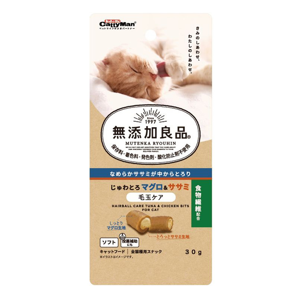 Лакомство для кошек Japan Premium Pet Круассанчики с начинкой из ...