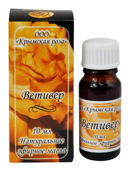ООО Крымская роза Масло эфирное ветивер Эфирное масло 10 мл (873025131)