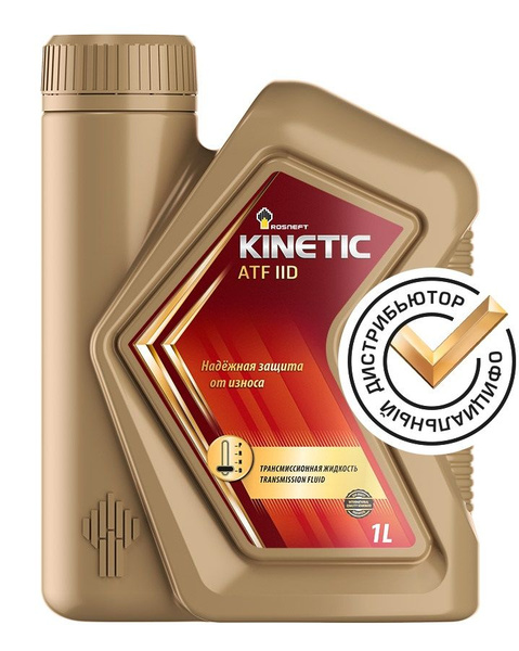 Жидкость RN Kinetic ATF IID Dexron II (канистра 1л) мин. для ...