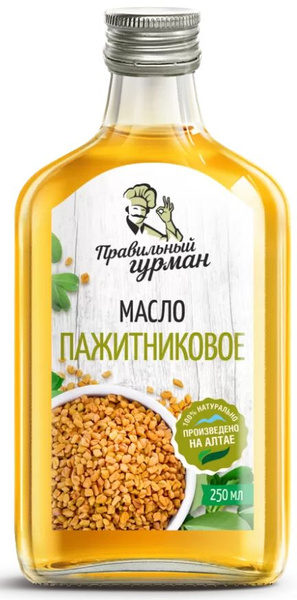 Масло Хельбы (пажитниковое) Правильный гурман, 250мл. Специалист ...