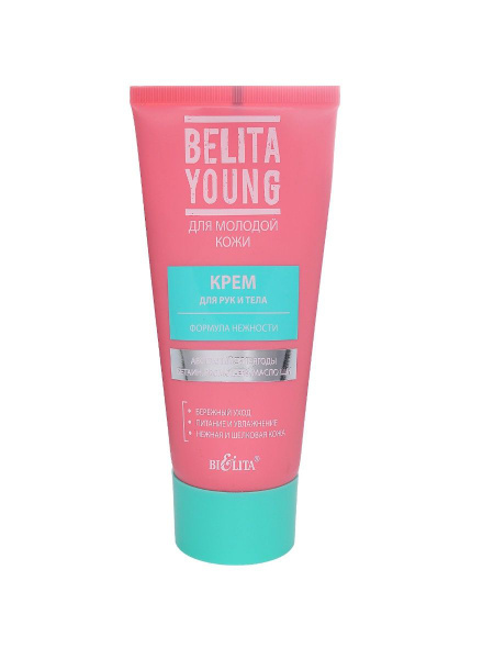 Белита/Belita Young/Крем для рук и тела Формула нежности 150 мл ...