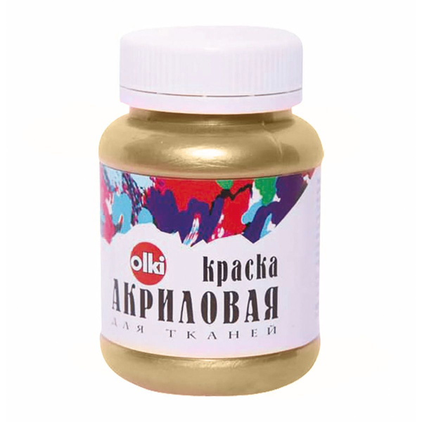Краска акриловая для ткани Olki Металлик, 100 мл, золотая светлая ...