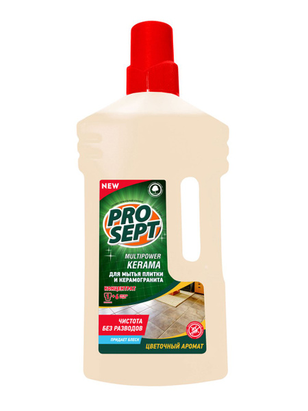 Средство для уборки после ремонта Prosept Duty Extra концентрат 1 л ...