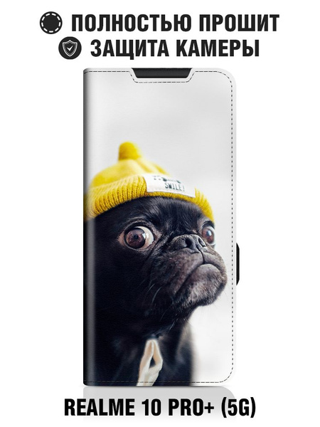 Чехол-книжка с принтом для Realme 10 Pro+ (5G)/Реалми 10 Про+ (5джи) DF ...