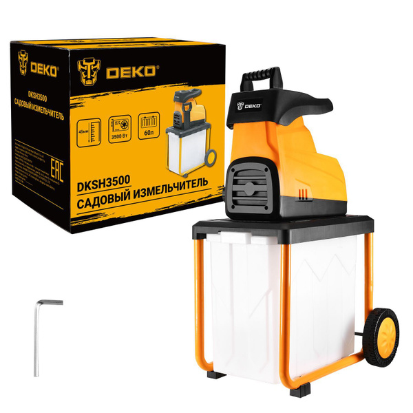 Садовый измельчитель DEKO DKSH3500 купить по выгодной цене в интернет ...