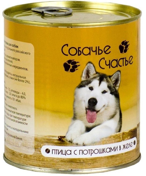 Влажный корм для собак Ozon