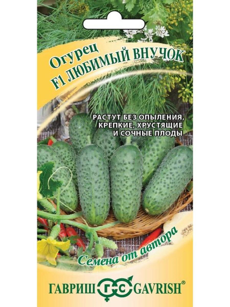 Огурцы Кибиткаогурцывсе_темно-зеленый - купить по выгодным ценам в ...