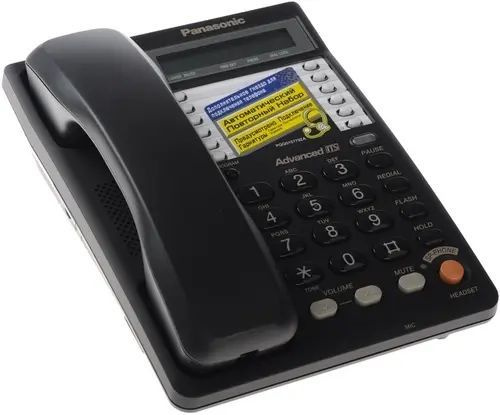 Телефон проводной Panasonic KX-TS2365RUB - купить с доставкой по ...