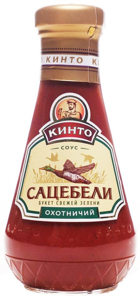 Соус Кинто Сацебели Охотничий 300г - купить с доставкой по выгодным ...