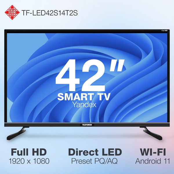 Купить телевизор Telefunken TF-LED32 42" - купить с доставкой по ...