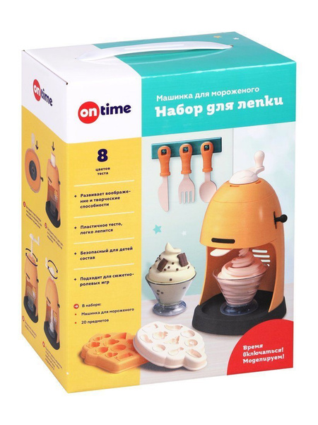 Набор для лепки ON TIME Машинка для мороженого. Тесто 8 цветов, 225 г ...