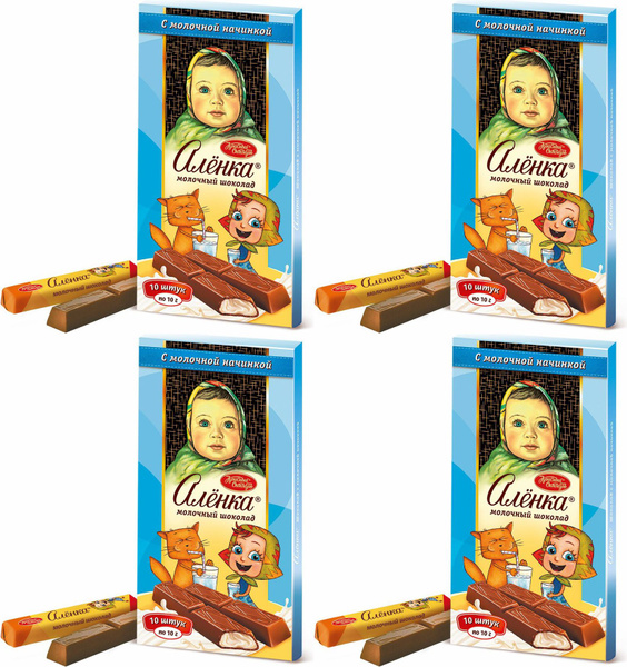 Шоколад Красный Октябрь Аленка молочный с молочной начинкой, комплект ...