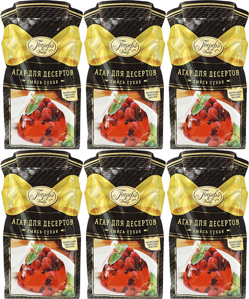 Агар-агар Парфэ, комплект: 6 упаковок по 26 г - купить с доставкой по ...