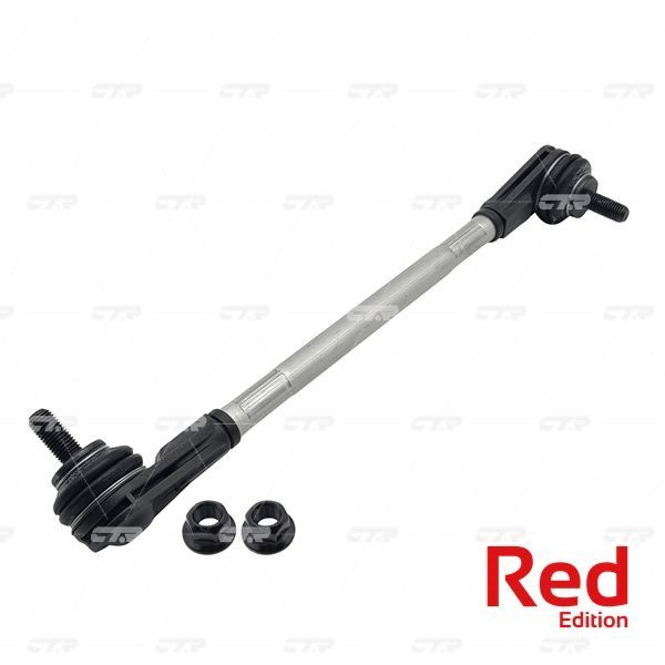 Тяга стабилизатора переднего гибридная NISSAN QASHQAI 06-/X-TRAIL 07-/TEANA J32 2008- RH