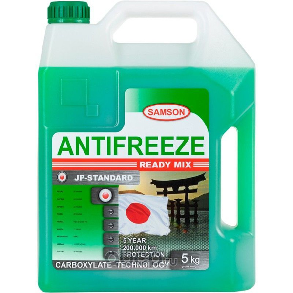 Антифриз Samson JP-STANDARD GREEN купить по выгодной цене в интернет ...