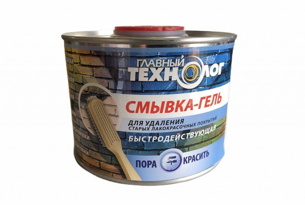 Очиститель строительный Главный технолог купить по низкой цене в ...