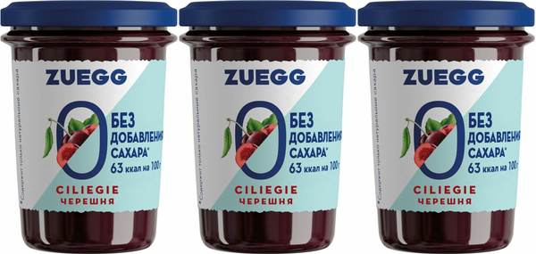 Конфитюр Zuegg Черешня без сахара, комплект: 3 упаковки по 220 г ...