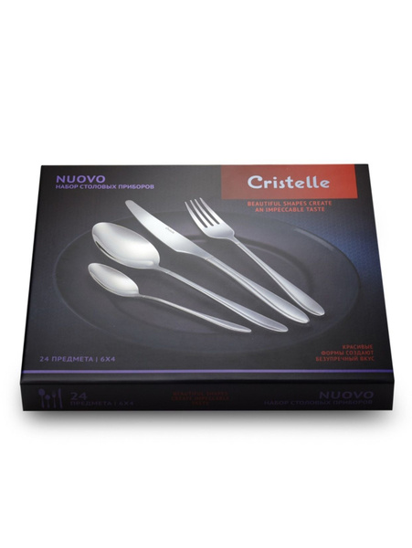 Набор столовых приборов Servitta 24 предмета Nuovo - купить с доставкой ...