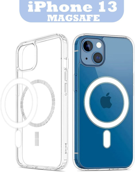Чехол на айфон 13 magsafe / магсейф - купить с доставкой по выгодным ...